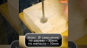 Аккумуляторный шуруповерт Sturm BatterySystem12V CD1240C