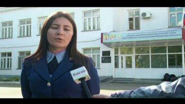 Ответственны за соблюдение закона смотреть онлайн