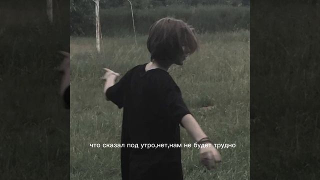 замигает свет(текст песни)