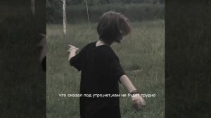 замигает свет(текст песни)