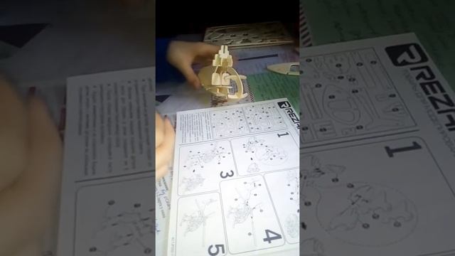 Собираю вертолёт из дерева . смотреть онлайн