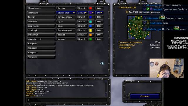 Warcraft 3. 2х2 с KarmikKoala [ 6 августа 2018г ] смотреть онлайн