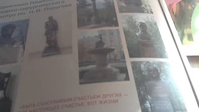 Видео с веб-камеры. Дата: 14 марта 2014 г., 21:53.