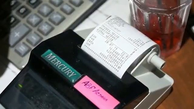 налоговая Нур-Султан смотреть онлайн