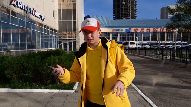РАБОТА В ЯНДЕКС ЕДЕ в Перми // СТУДЕНЧЕСКИЕ БУДНИ №4 // КАК ВЫЖИТЬ СТУДЕНТУ В САМОИЗОЛЯЦИЮ смотреть онлайн