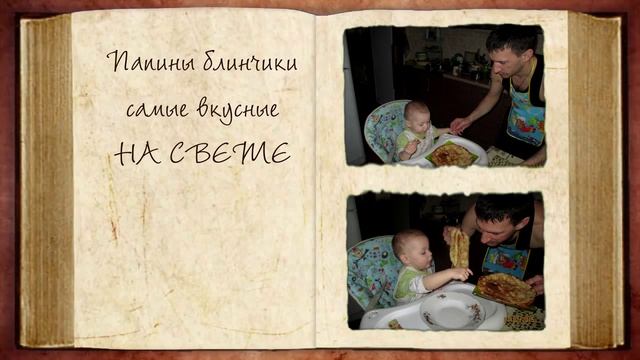 Папа и маленькая дочка: откуда такая любовь?! (до слёз) смотреть онлайн