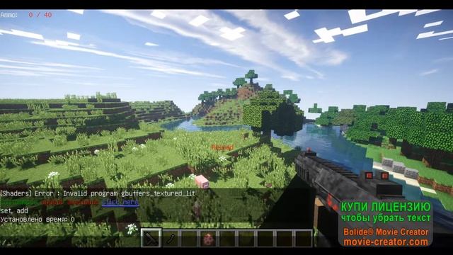 Самый крутой мод на огнестрельное оружие такого вы не видели 3D Gan Mod 1.7.10