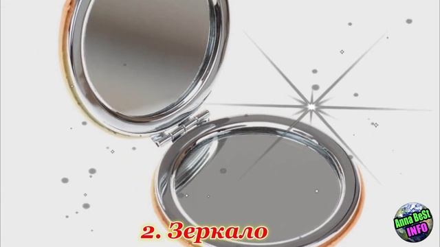 Что нужно держать в кошельке, чтобы привлечь богатство. смотреть онлайн
