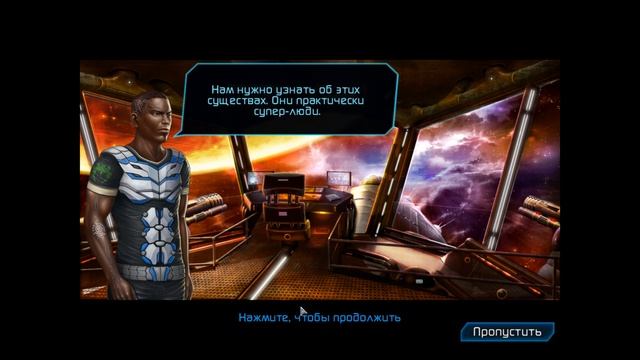 Прохождение Puzzle Quest: Galactrix - Часть 12 смотреть онлайн