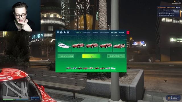 АААААА! ВЫБИЛ ЯХТУ ИЗ ЛЕТНЕГО ПРОПУСКА! У МЕНЯ ИСТЕРИКА! (GTA 5 RP/SUNRISE) смотреть онлайн