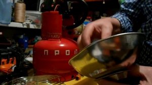 Обогреватель Газовый, Инфракрасный, Туристический