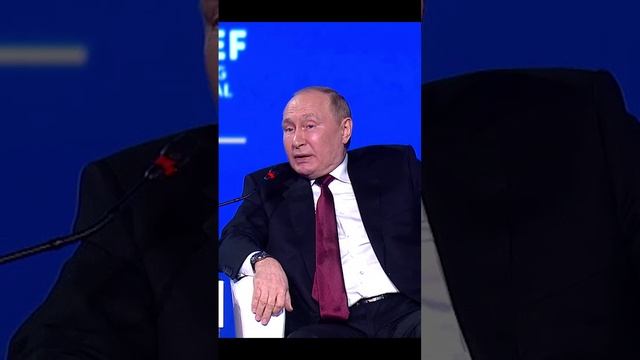 Путин выступил против правил навязываемых западом смотреть онлайн