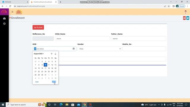 ऐसे बनेगा बच्चे का आधार कार्ड IND PRINT PORTAL से // смотреть онлайн