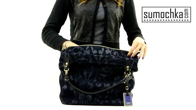 Сумка Gaude L 3881 chamois blue смотреть онлайн