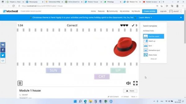 Объяснение Wordwall