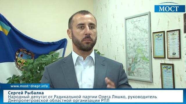 Сергей Рыбалка в пос. Черкасское смотреть онлайн