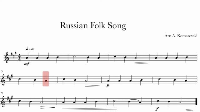 Russian Folk Song I - Arr. A. Komarovski (Piano Accompaniment) смотреть онлайн