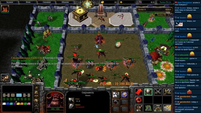 Tactics TD - баланс карты или упущенные возможности интересных механик и идей. смотреть онлайн