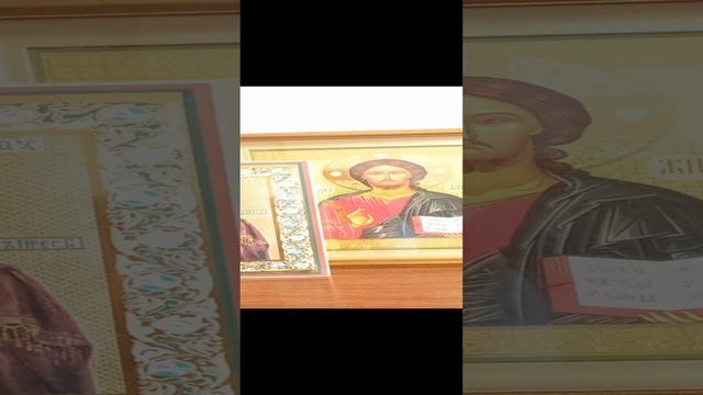 Молитва от врагов и войн