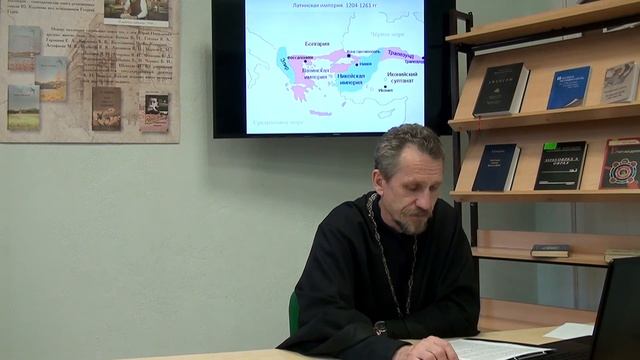 Восток и Запад в 1204 году: точка невозврата смотреть онлайн