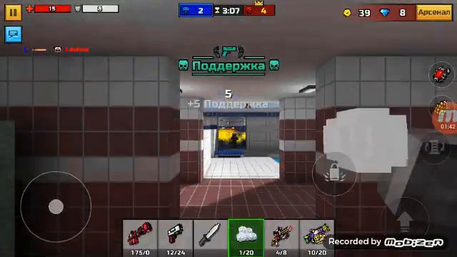 Не очень получилось мало памяти смотреть онлайн