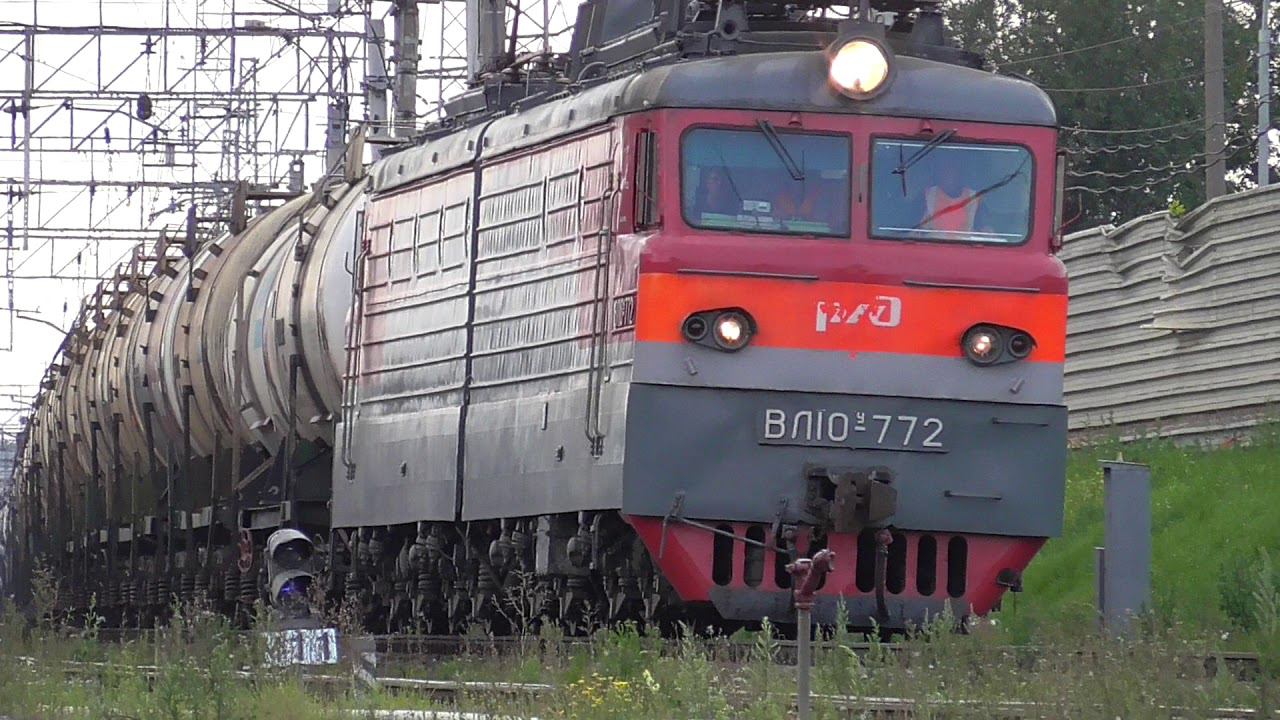 ВЛ10у-772 и ЭД4М-0478 и ЭД4М-0100 смотреть онлайн