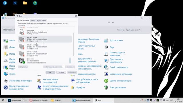 Как сделать Bass Boosted звук в RUST? смотреть онлайн