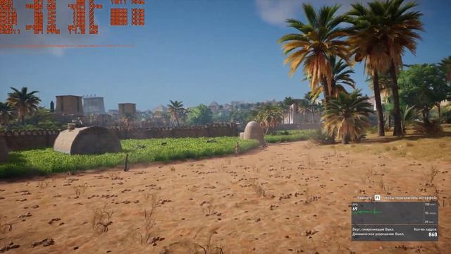 Assassin's Creed Origins i5 7400+1063 смотреть онлайн
