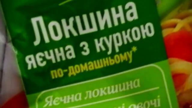 Шедевры Гастрономии