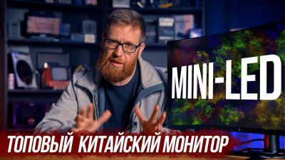 Обзоры изобретений и новости технологий