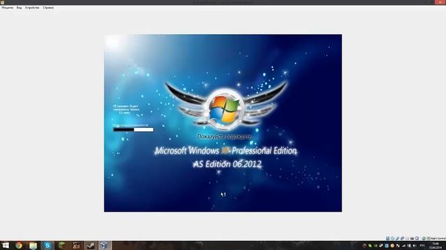 Как установить VirtualBox + Новое интро смотреть онлайн