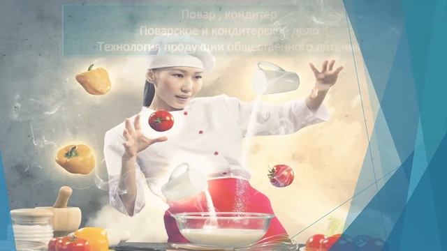 Видео презентации колледжа смотреть онлайн