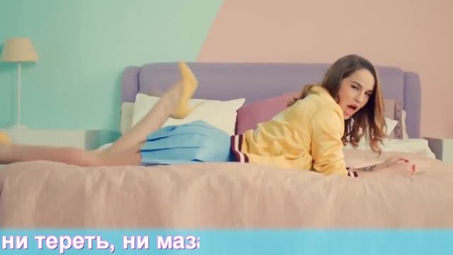 МАРЬЯНА РО: ВЖУХ-ВЖУХ RYTP / ПУП смотреть онлайн
