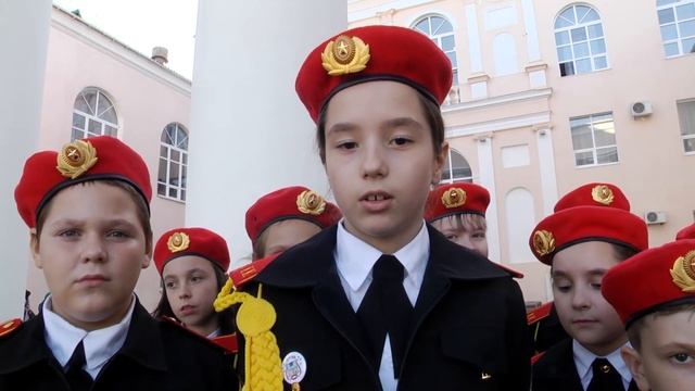 Кадетский класс, отряда "Юная гвардия"побывал на рок - опере "Распятая юность смотреть онлайн