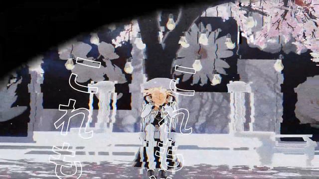【崩坏3MMD/Honkai impact 3rd MMD】 =Pip Puppet=【虚空万藏+α】 смотреть онлайн