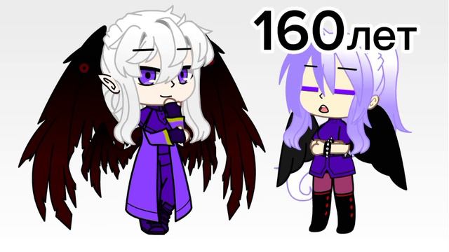 Потому что я не человек!😘 смотреть онлайн