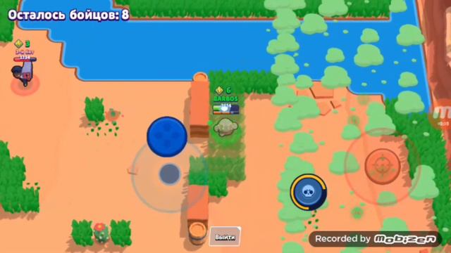 Приватный сервер Brawl stars смотреть онлайн
