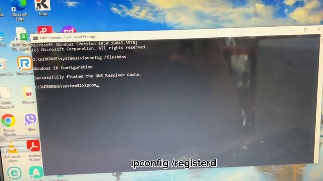 Your computer appears to be correctly configured, but the device or resource (DINS server) смотреть онлайн