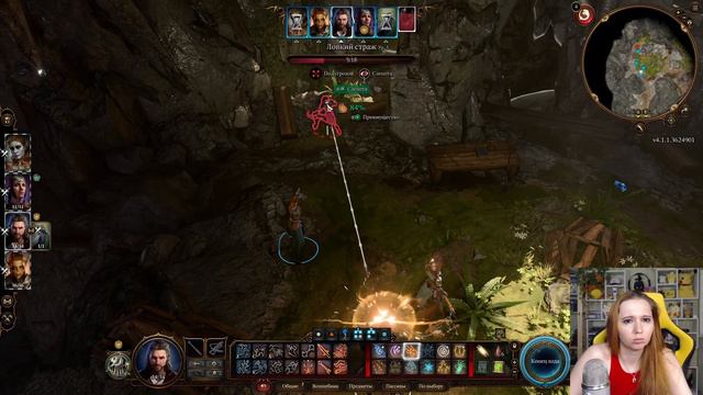 Играю чародеем || Часть 19 - Акт 1 || Baldur's Gate 3 смотреть онлайн