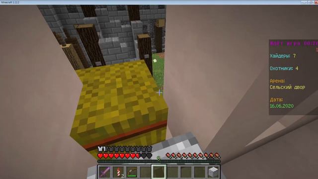 я спрятался от охотника в майнкрафт прятки с нубом mincraft прятки блоками смотреть онлайн