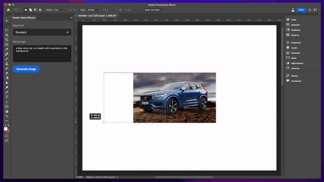 NextML Photoshop Plugin - Volvo Demo (Fast) смотреть онлайн