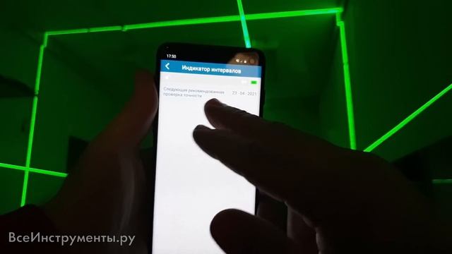 Обзор лазерного нивелира Bosch GLL 3-80 смотреть онлайн