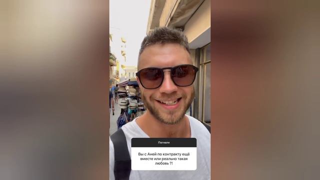 Михаил Заливако наконец то решился ответить на главный вопрос: любовь или контракт смотреть онлайн