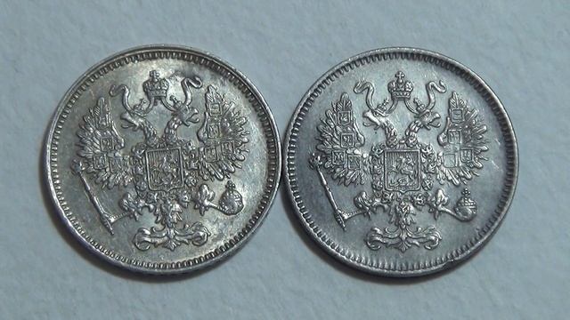 10 копеек 1861 года Париж смотреть онлайн