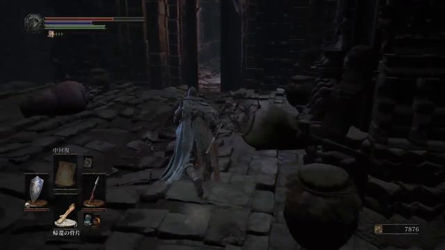 Dark Souls 3 - Skeleton AI смотреть онлайн