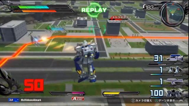 Full Boost: Alex Gameplay смотреть онлайн