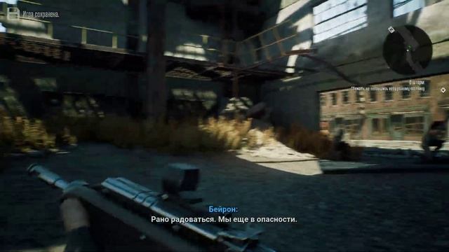 Прохождение игры Terminator: Resistance часть 3. смотреть онлайн