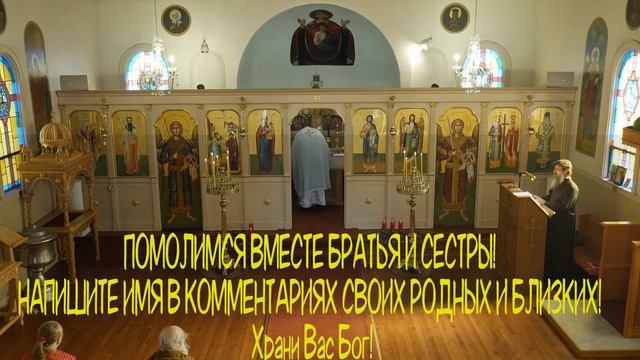 ?3 ДЕКАБРЯ УЖЕ ЧЕРЕЗ ДВЕ МИНУТЫ НАЧНЕТСЯ БЕЛАЯ ПОЛОСА! Включи тихонько эту молитву и удивишься? смотреть онлайн