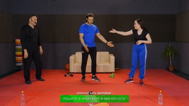 Классно быть здоровым. Выпуск №6. Семейная тренировка с детьми смотреть онлайн