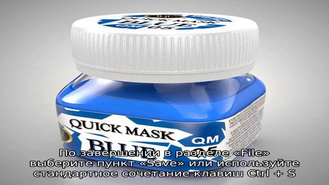 Глаза для фотошопа смотреть онлайн